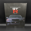 Nissan Skyline R32 GT-R Brochure