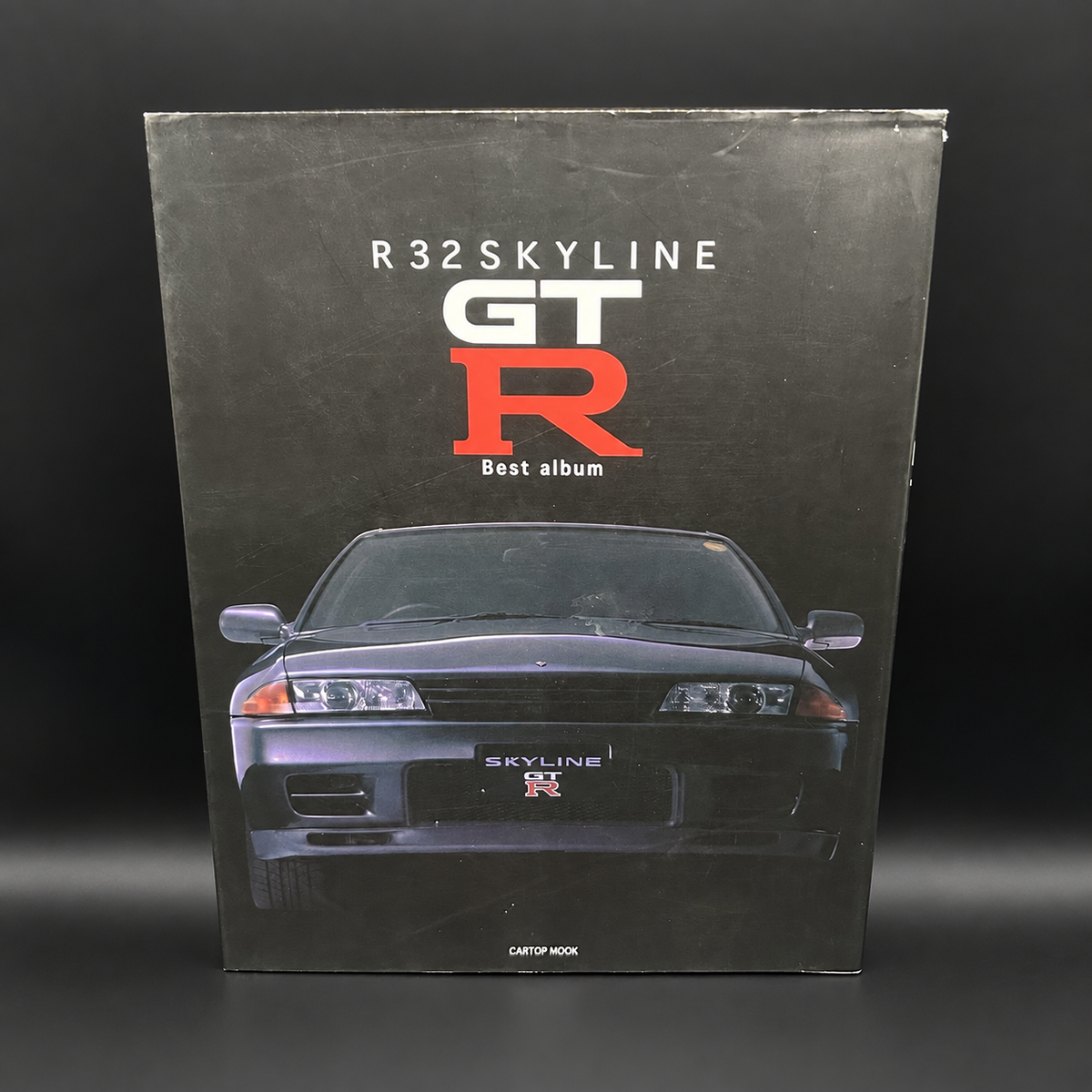 Nissan Skyline R32 GT-R Brochure