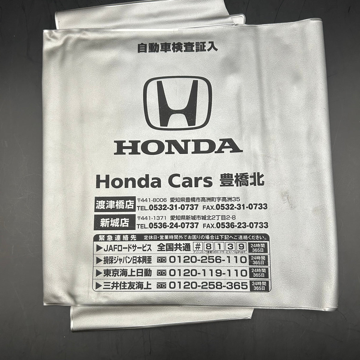 Japanese Honda Owner's Manual Holders