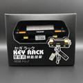 JDM Key Holder Pop Up Headlights