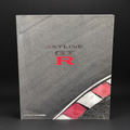 Nissan Skyline R33 GT-R Sales Brochure