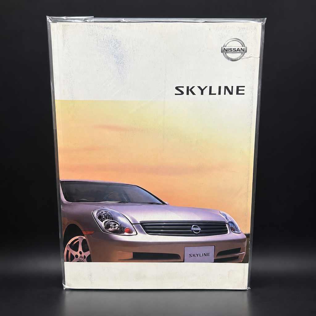 Nissan Skyline V35 300GT 250GT Sales Brochure + Optional Parts Brochure + RARE Skyline CD Rom