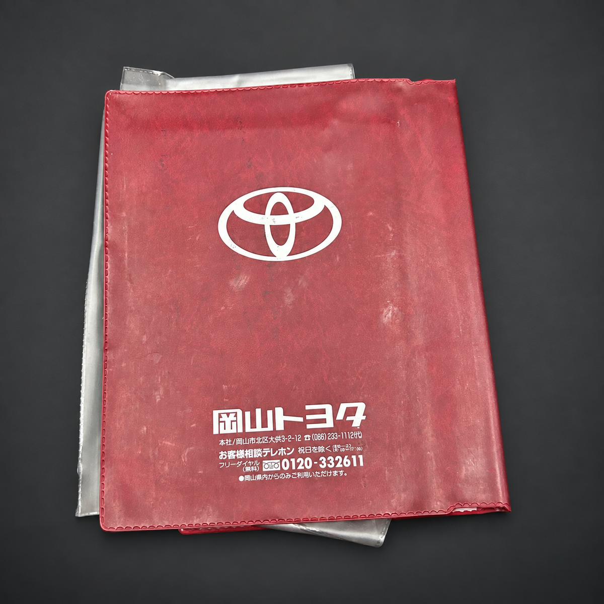 Japanese Toyota Owner's Manual Holders