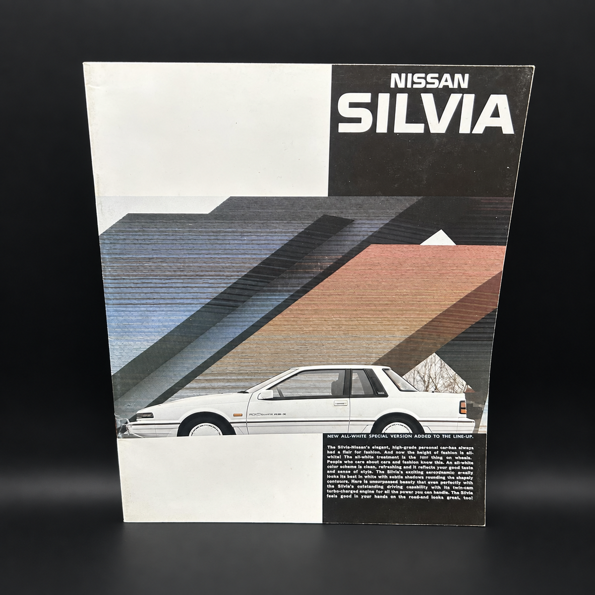 Nissan Silvia S12 Sales Brochure