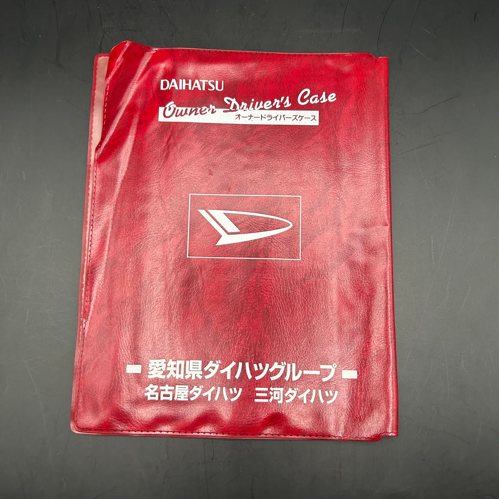 Japanese Daihatsu Owner's Manual Holders