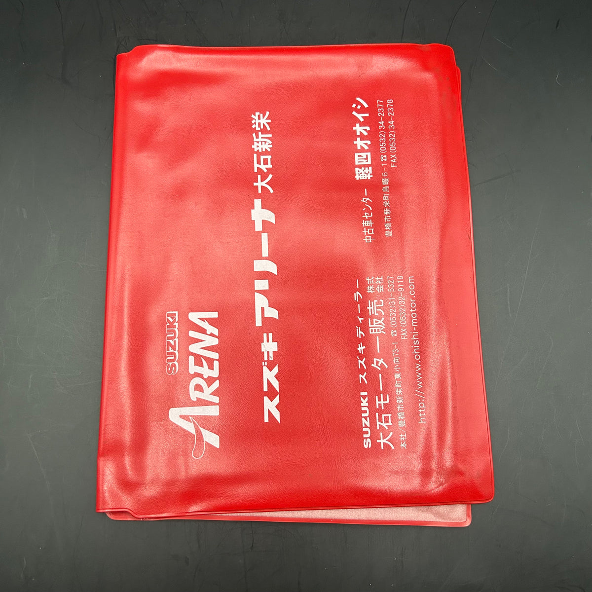 Japanese Suzuki Owner's Manual Holders