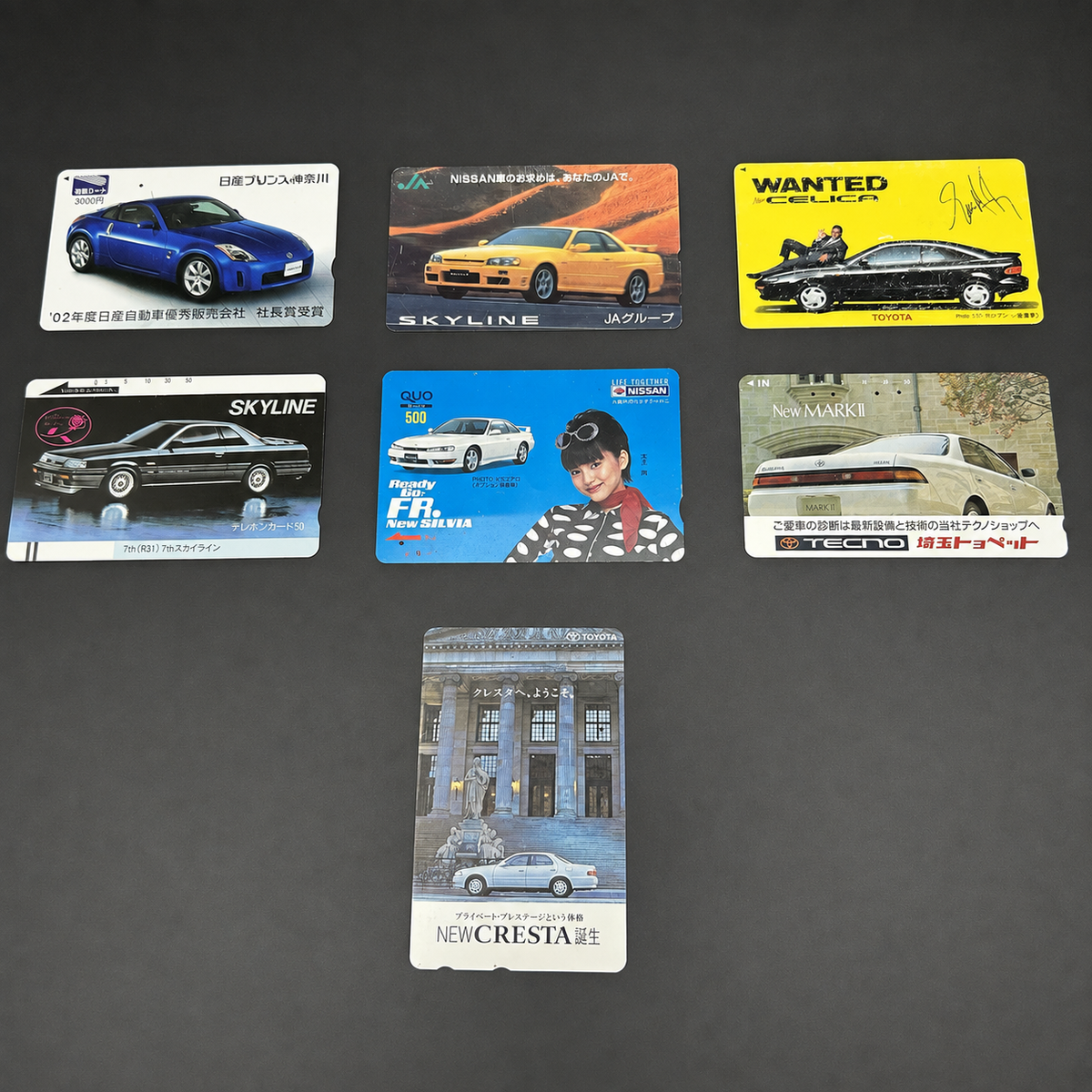 Japanese Collectible Phone Cards