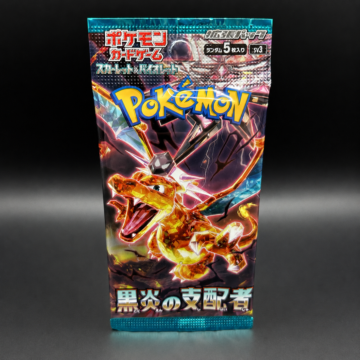 JAPANESE POKEMON CARDS BOOSTER PACKS