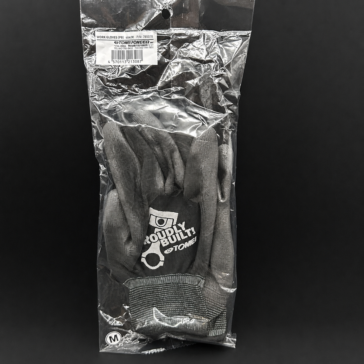TOMEI Work Gloves