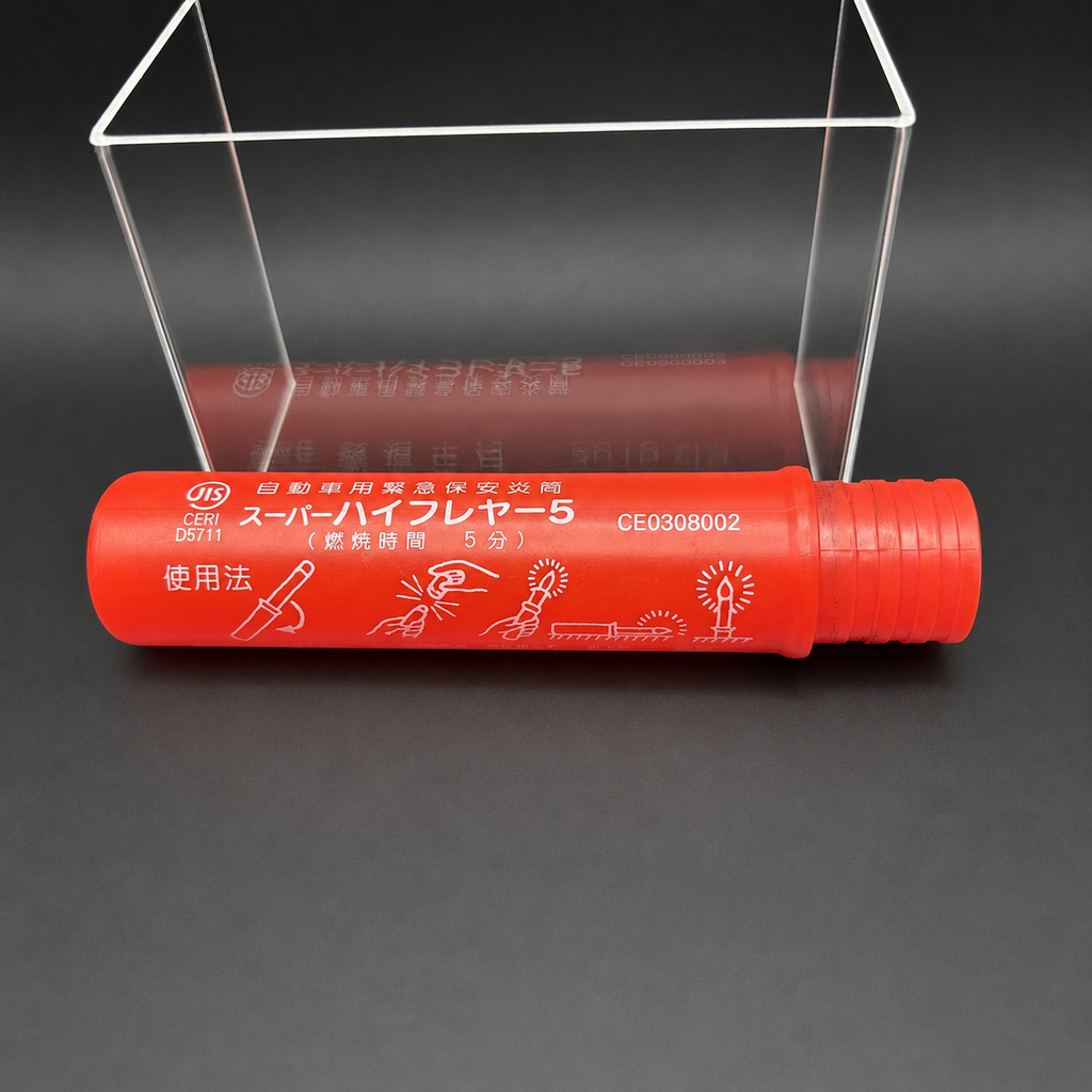 Smoke Flare Case