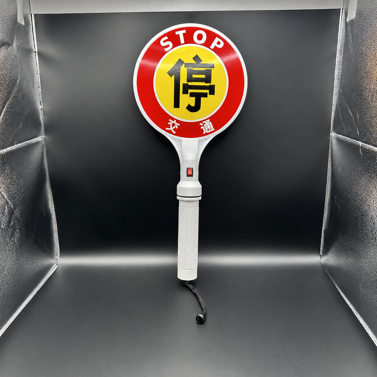 Japanese Handheld LED Stop Sign
