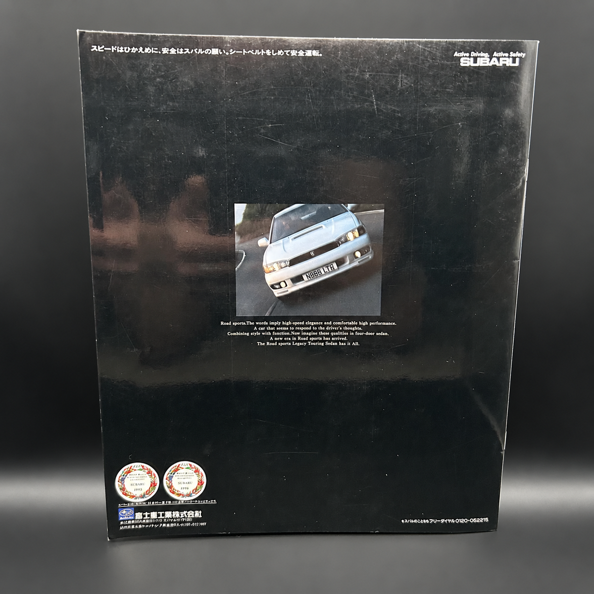 Subaru Legacy 2nd Gen Touring Sedan Brochure