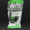 TEIN Nitrile Work Gloves
