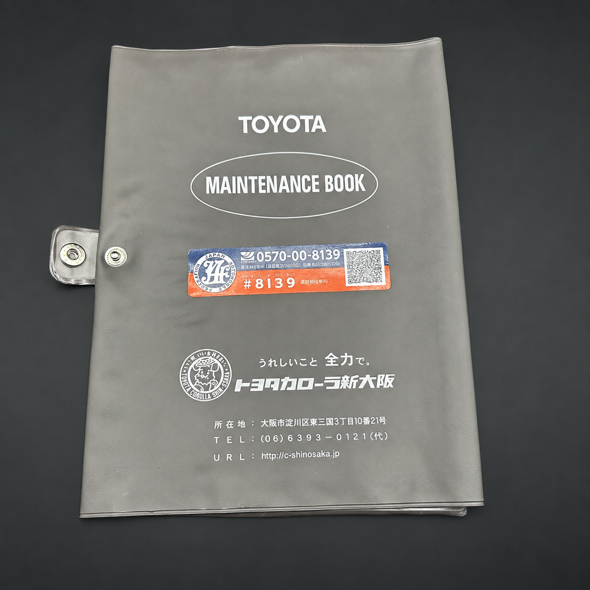 Japanese Toyota Owner's Manual Holders