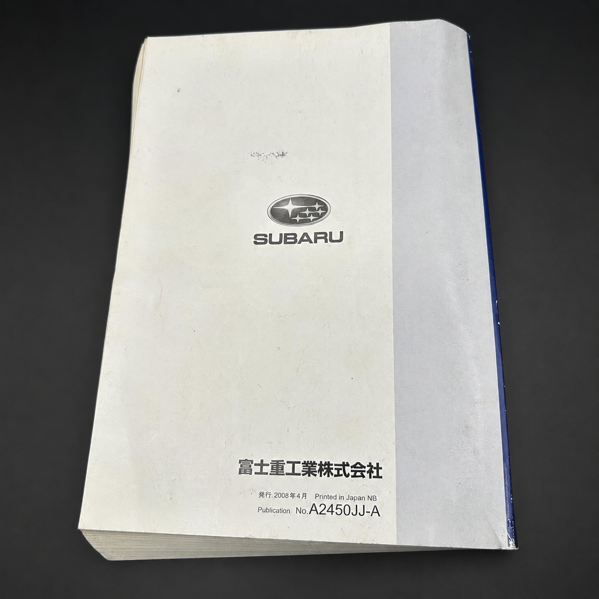 Subaru Legacy Owner's Manual