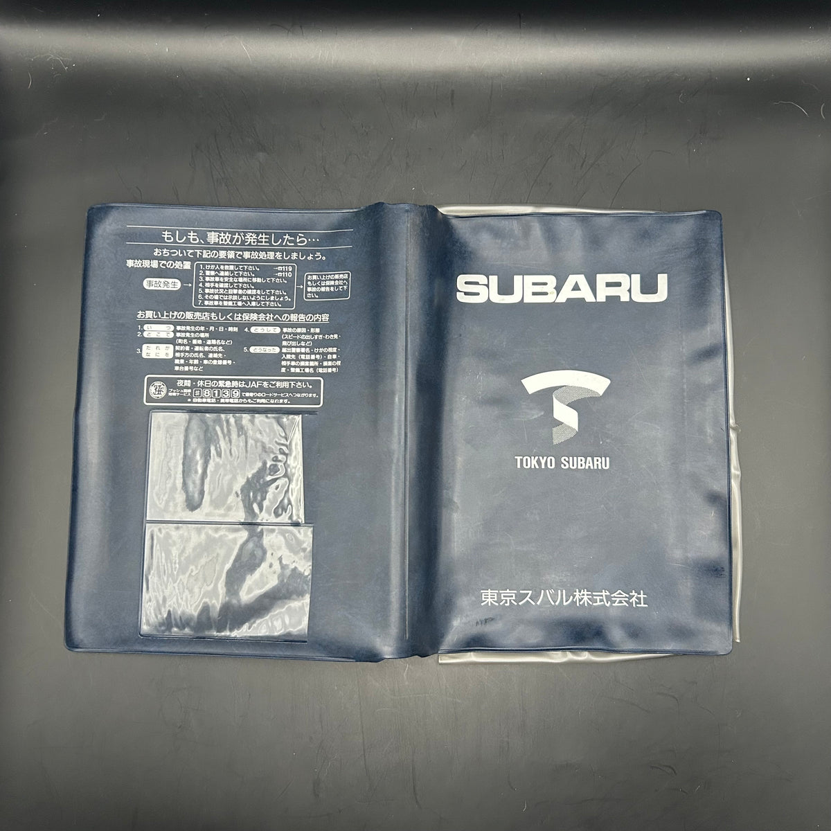 Japanese Subaru Owner's Manual Holders
