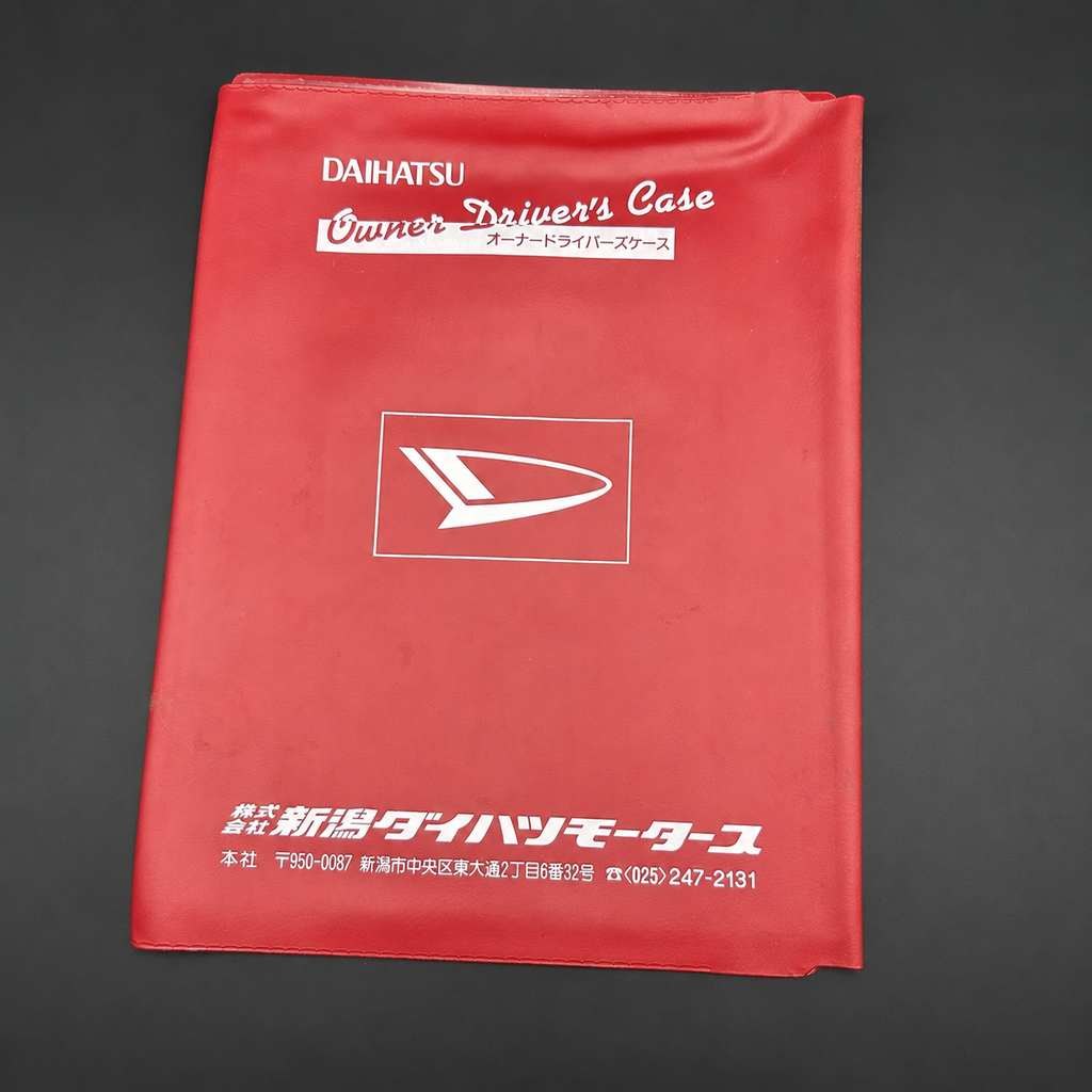Japanese Daihatsu Owner's Manual Holders