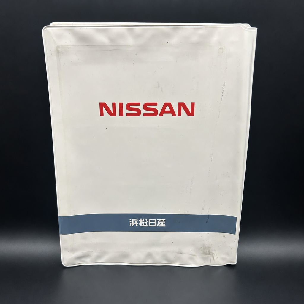 Nissan Owner's Manual Holder