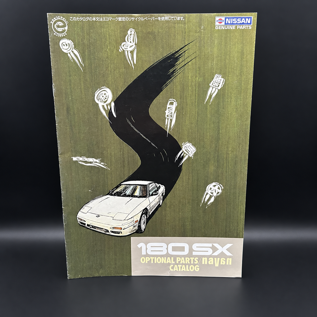 Nissan 180sx Optional parts / Navan parts Brochure
