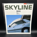Nissan Skyline R31 1800 G, EXCEL, PASSAGE Sales Brochure