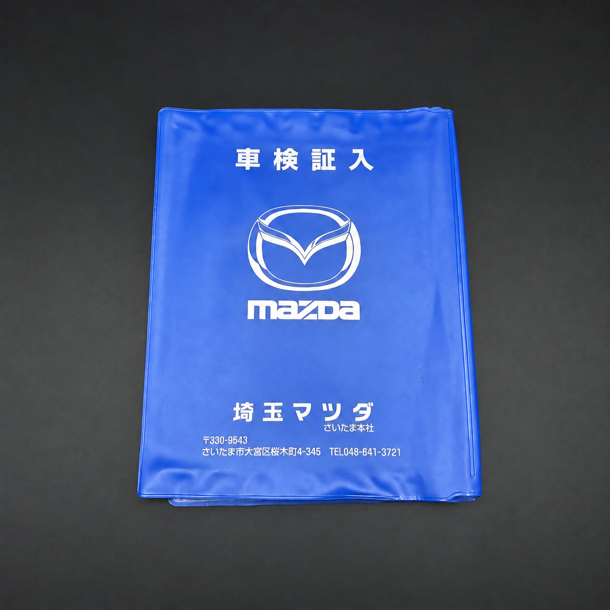 Japanese Mazda Owner's Manual Holders