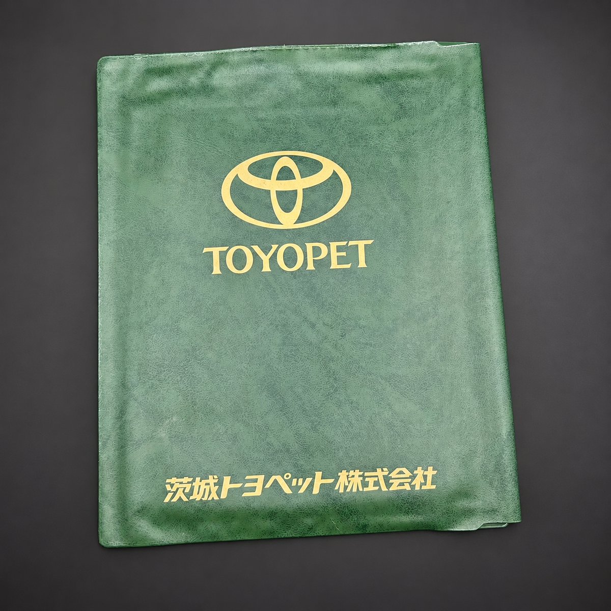Japanese Toyota Owner's Manual Holders