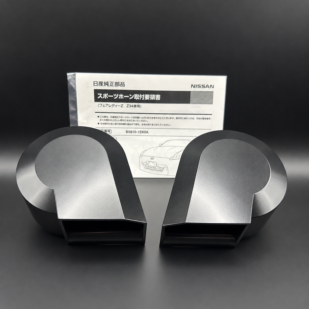Genuine Nissan PREMIUM Horn Set (PAIR)