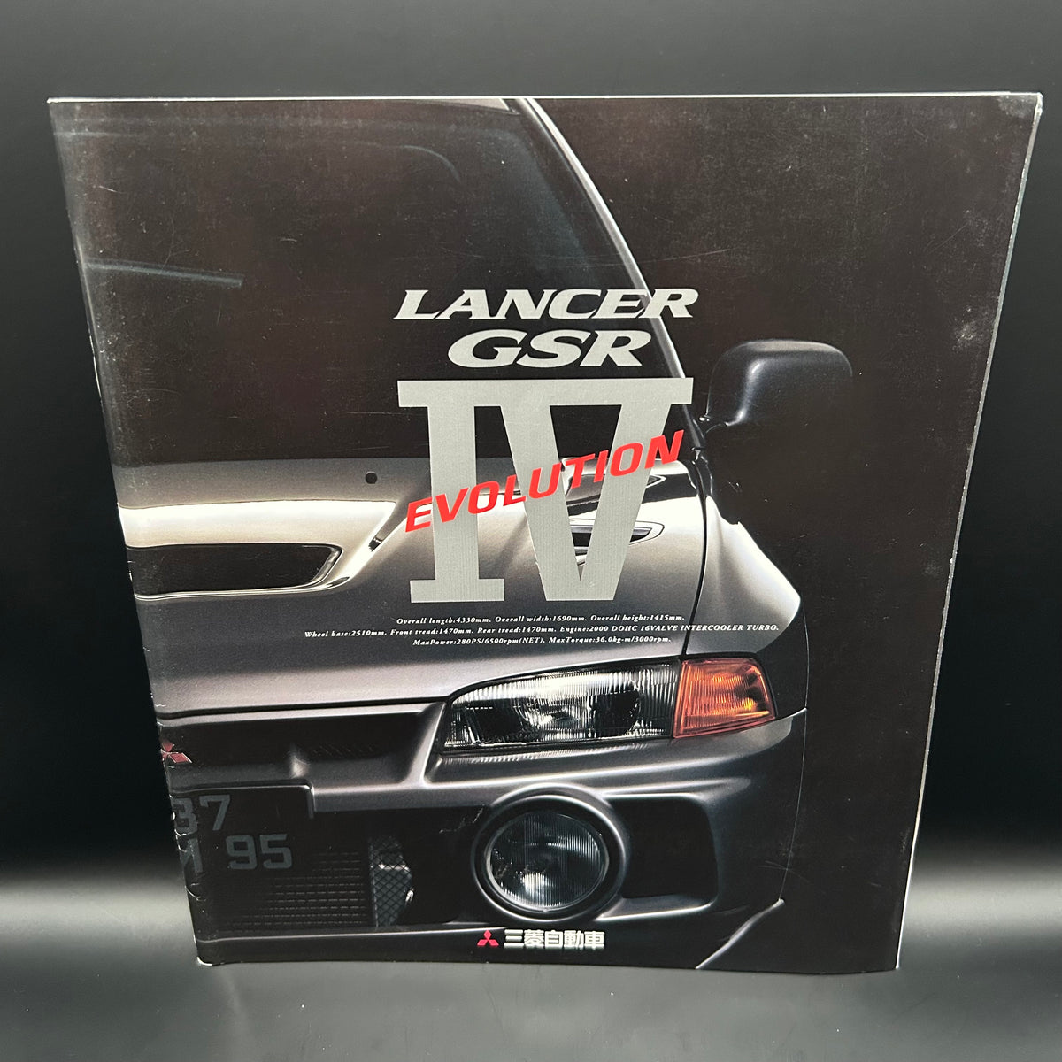 Mitsubishi Lancer Evolution 4 GSR brochure