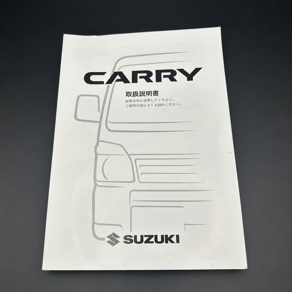 Suzuki Carry Owner's Manual