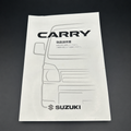 Suzuki Carry Owner's Manual