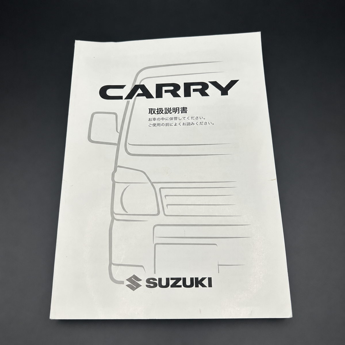 Suzuki Carry Owner's Manual