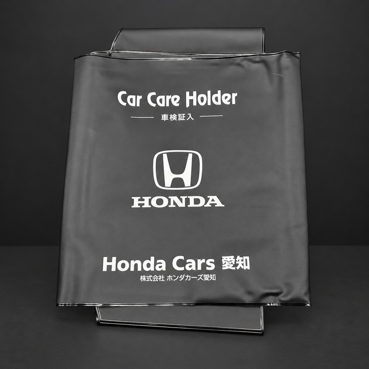 Japanese Honda Owner's Manual Holders