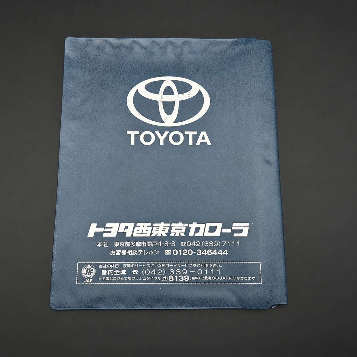 Japanese Toyota Owner's Manual Holders
