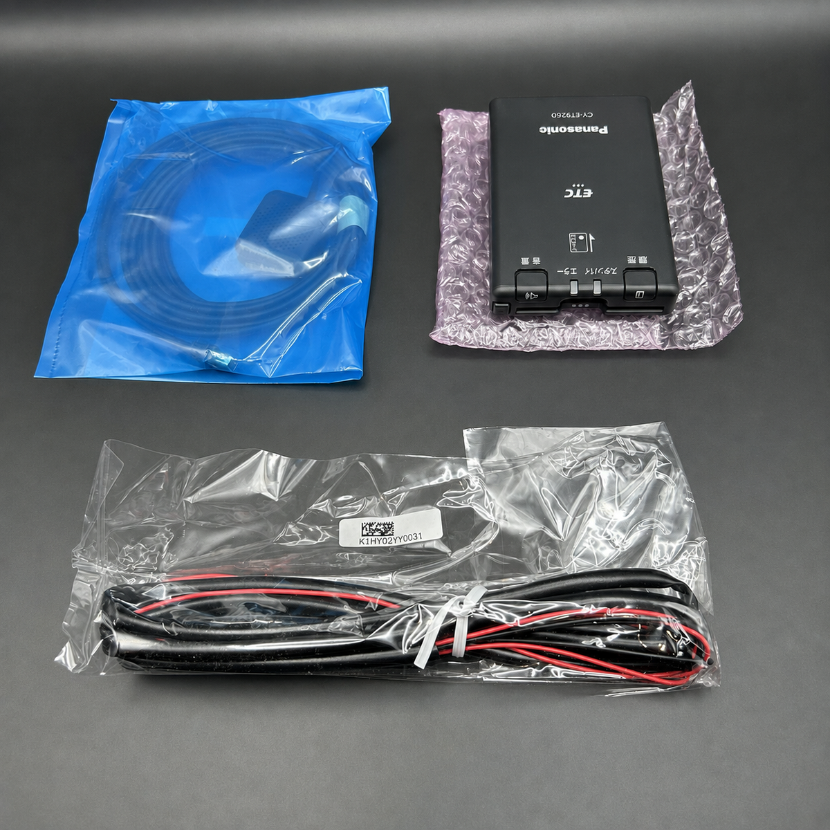Panasonic ETC Toll Card Reader - NEW