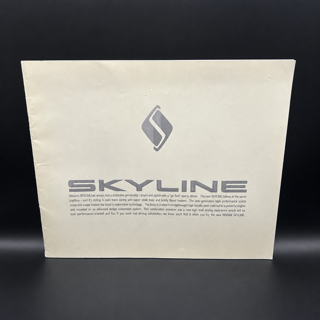 Nissan Skyline R32 2 Door / 4 Door Sales Brochure