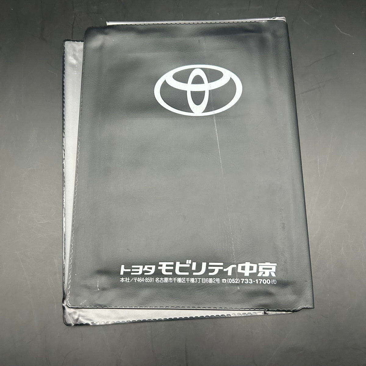 Japanese Toyota Owner's Manual Holders