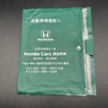 Japanese Honda Owner's Manual Holders