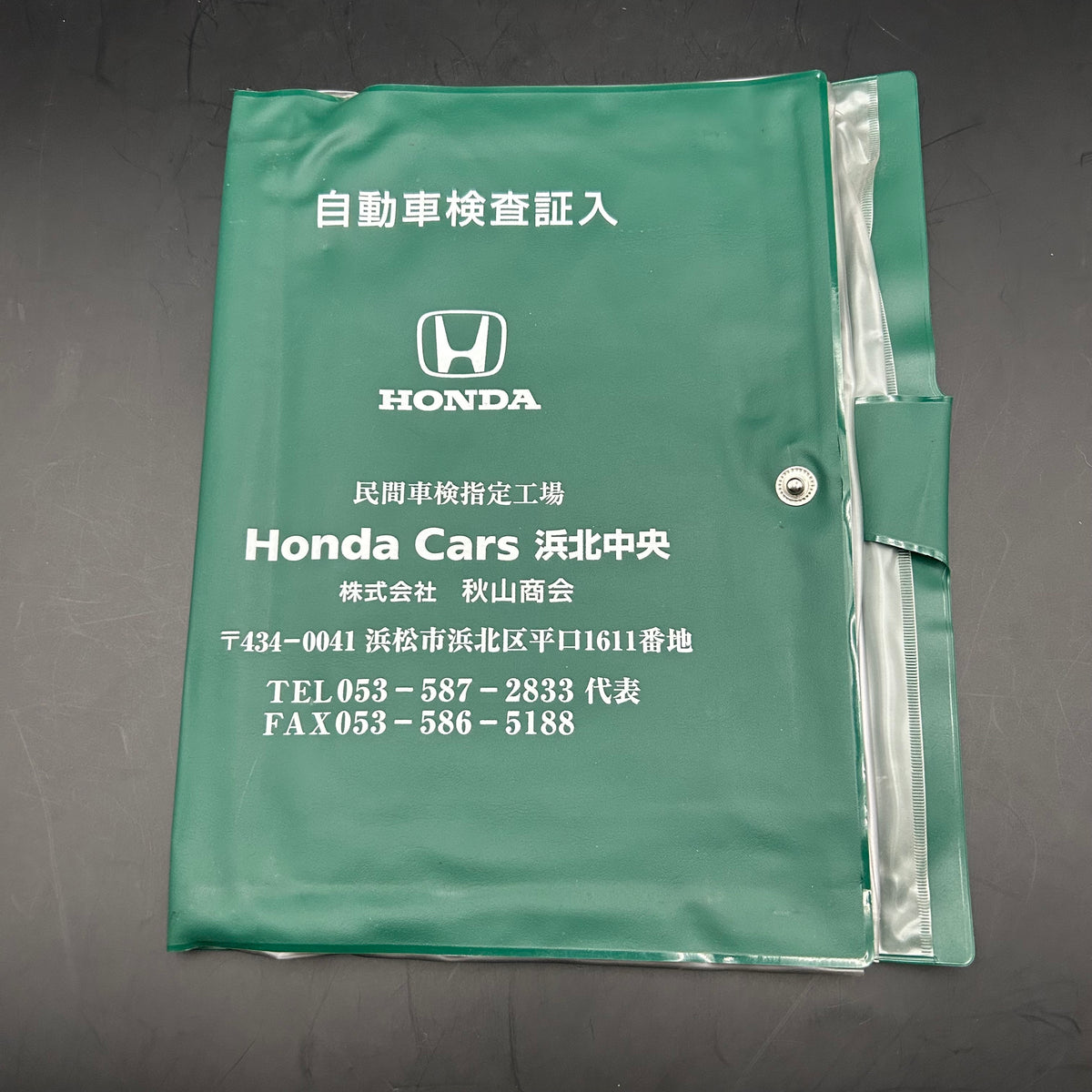 Japanese Honda Owner's Manual Holders