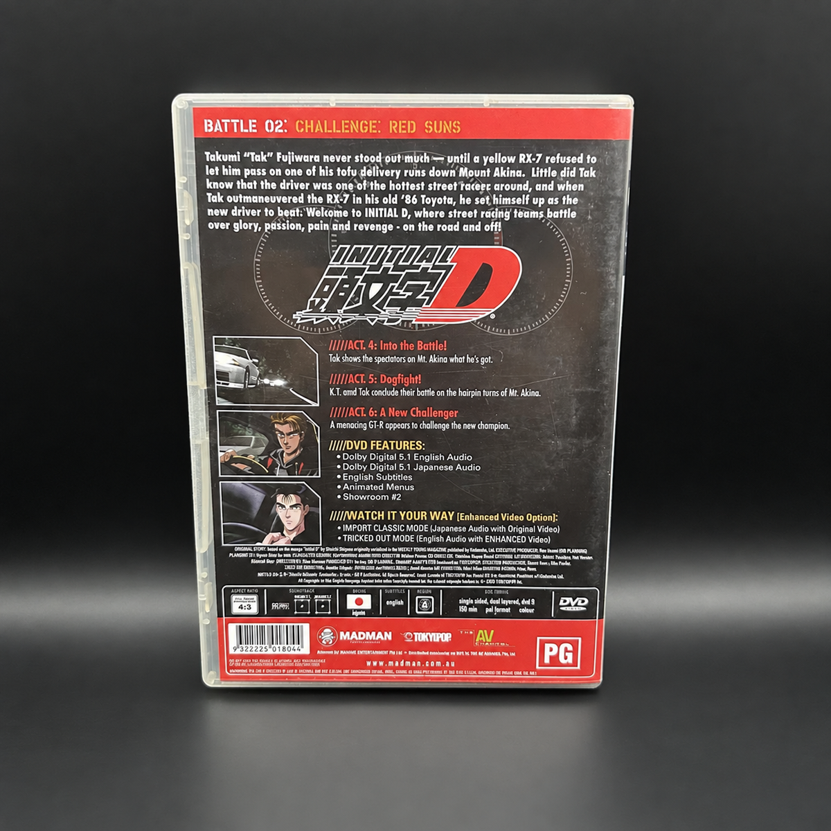 Initial D - Battle 02 - FD3S - CHALLENGE: RED SUNS - DVD