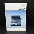 Nissan Z11 Cube 3 Sales Brochure