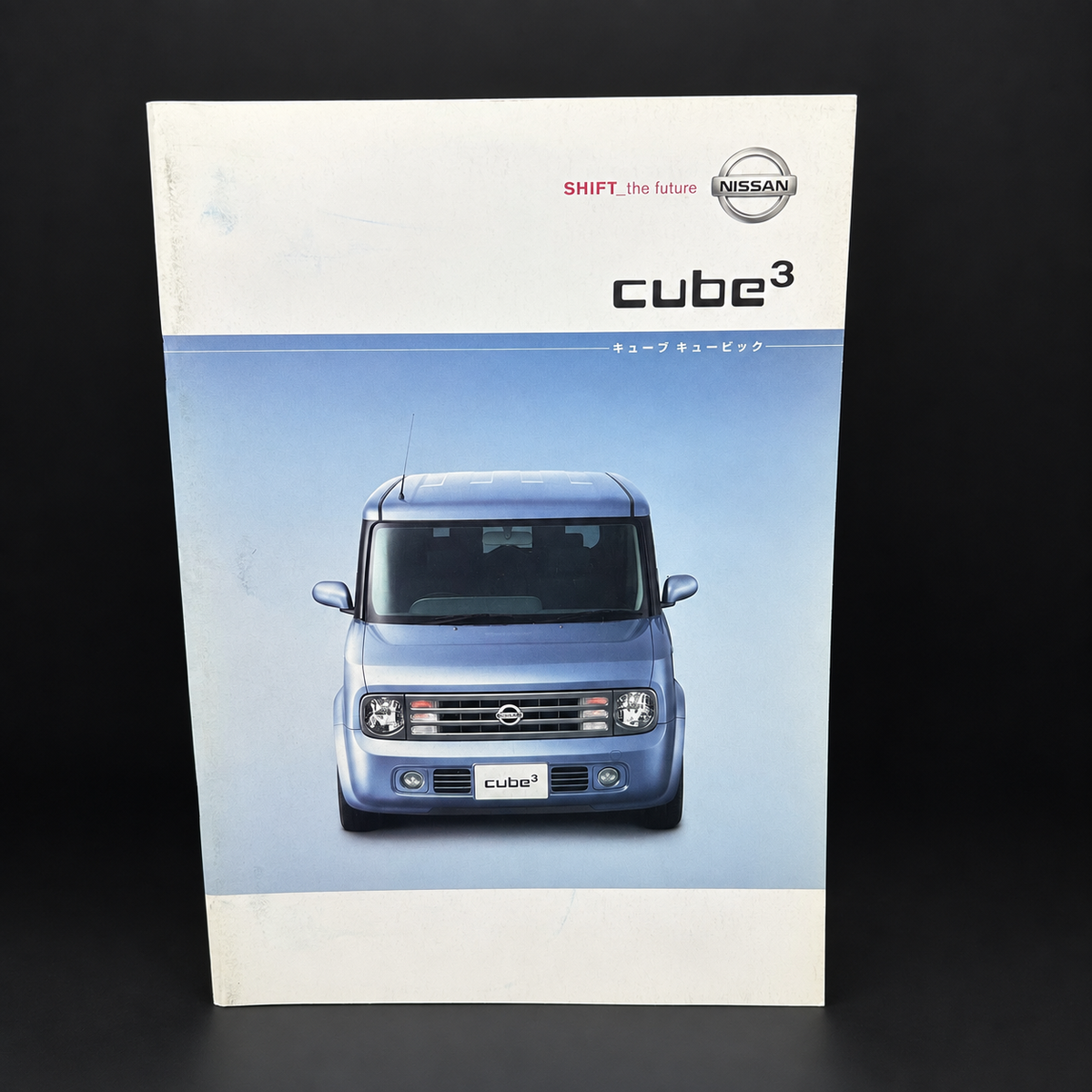Nissan Z11 Cube 3 Sales Brochure