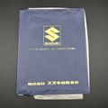 Japanese Suzuki Owner's Manual Holders