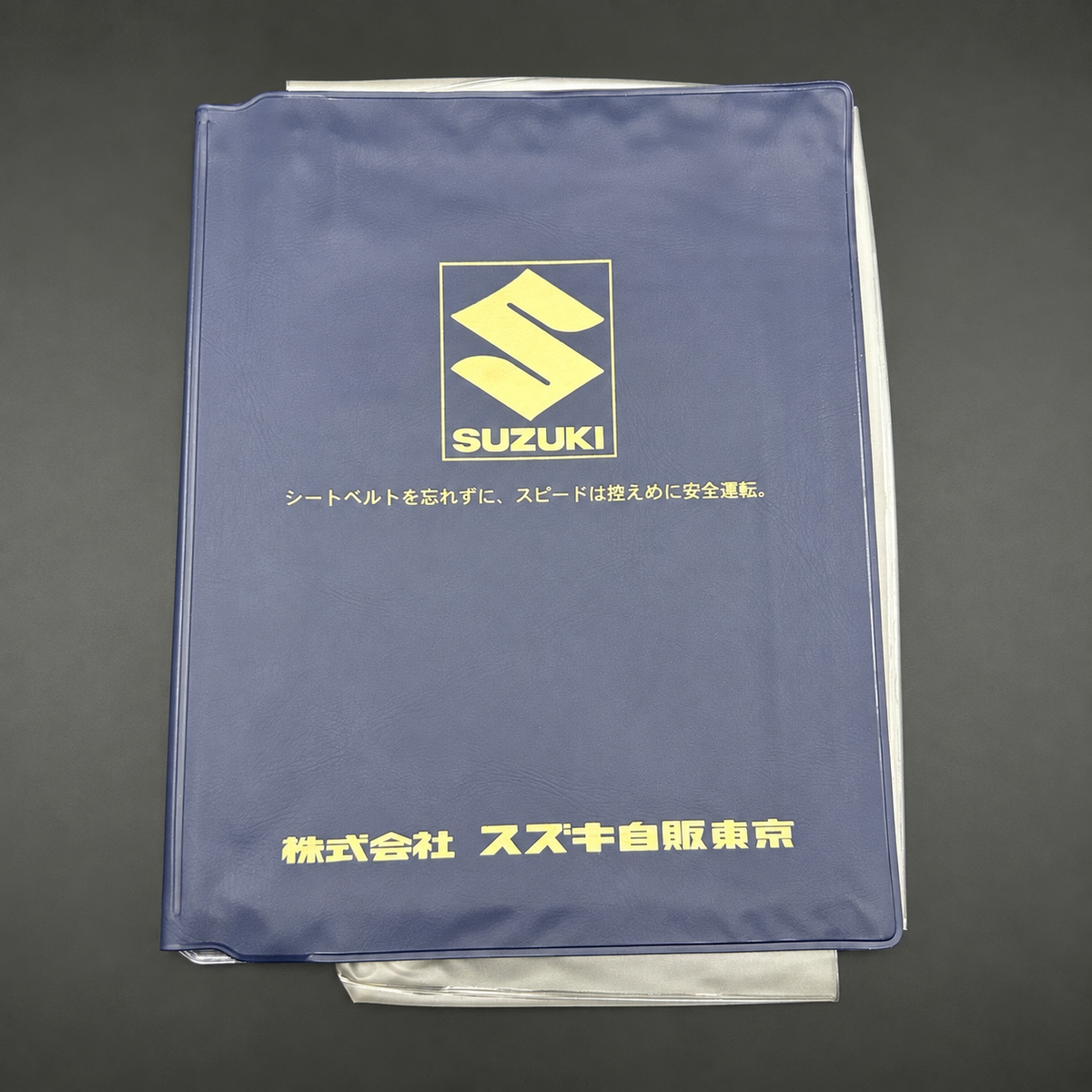 Japanese Suzuki Owner's Manual Holders