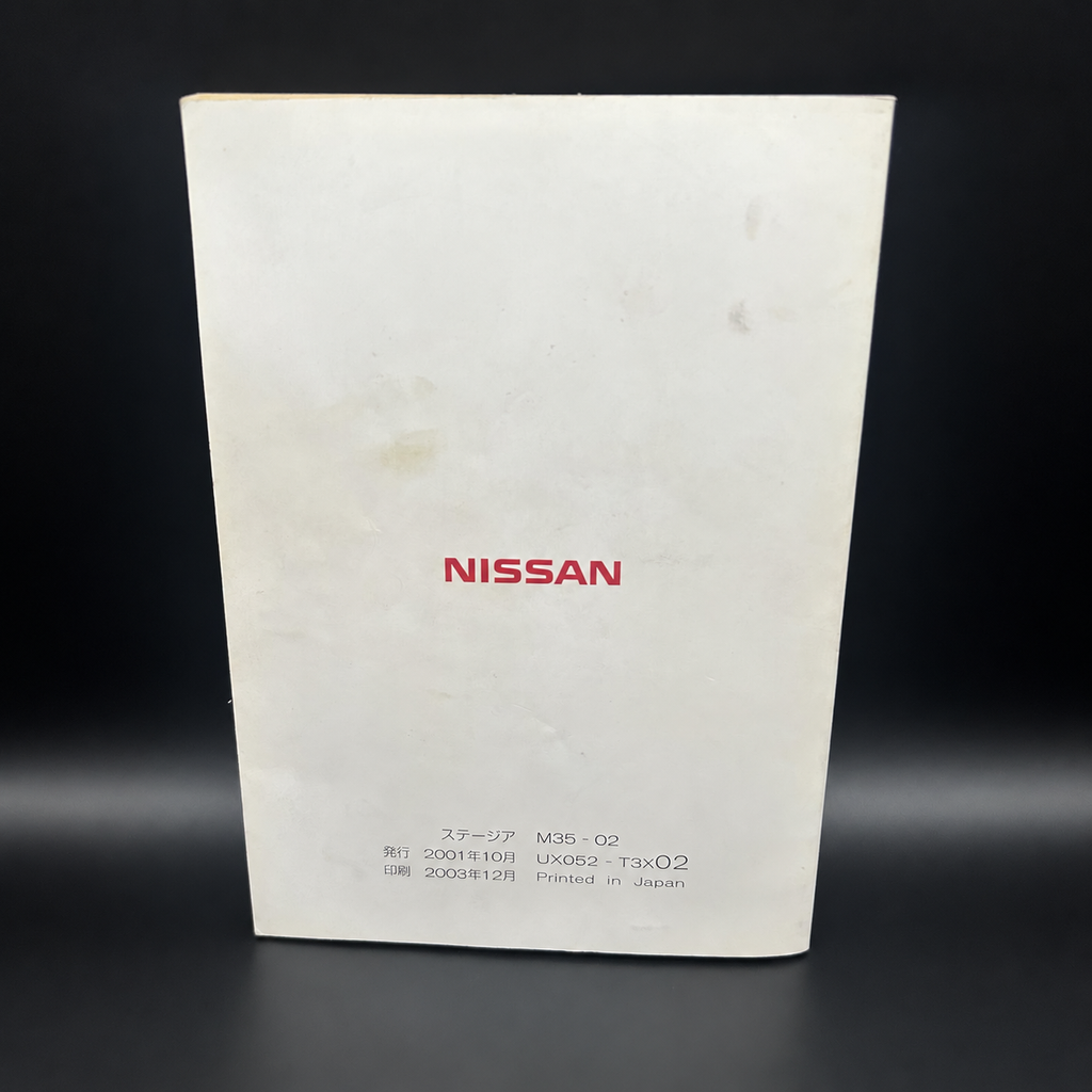 Nissan Stagea M35 Owner's Manual