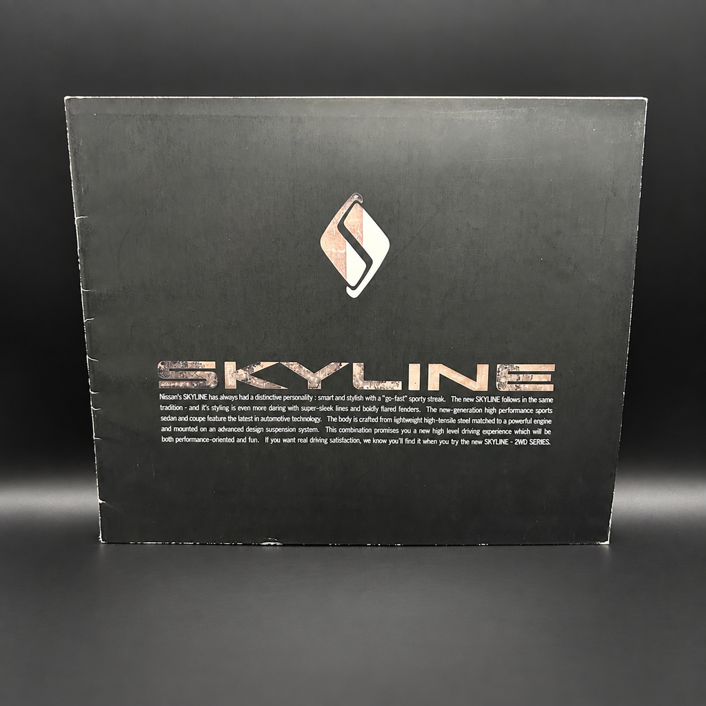 Nissan Skyline R32 2 Door / 4 Door Sales Brochure + Optional Parts