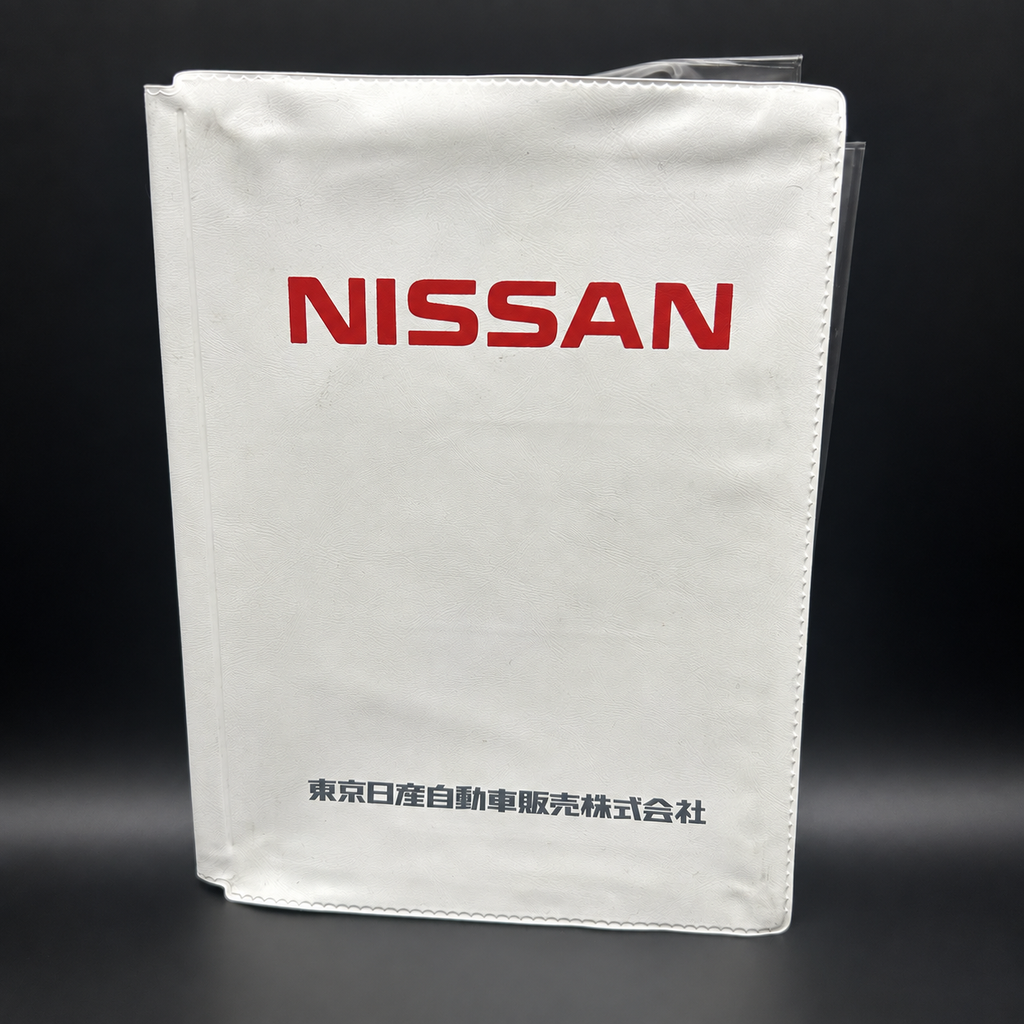 Nissan Owner's Manual Holder