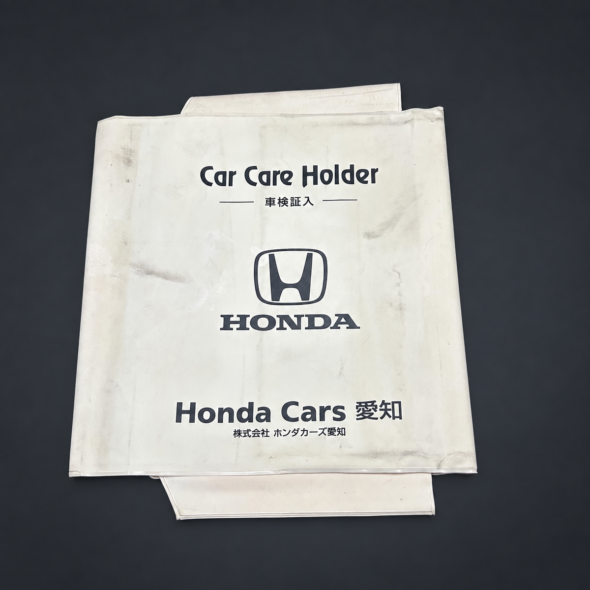 Japanese Honda Owner's Manual Holders