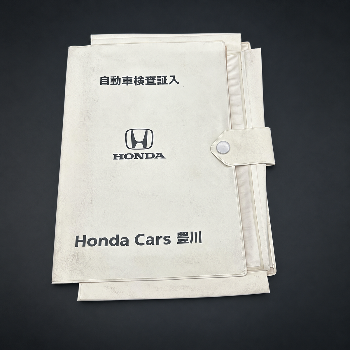 Japanese Honda Owner's Manual Holders