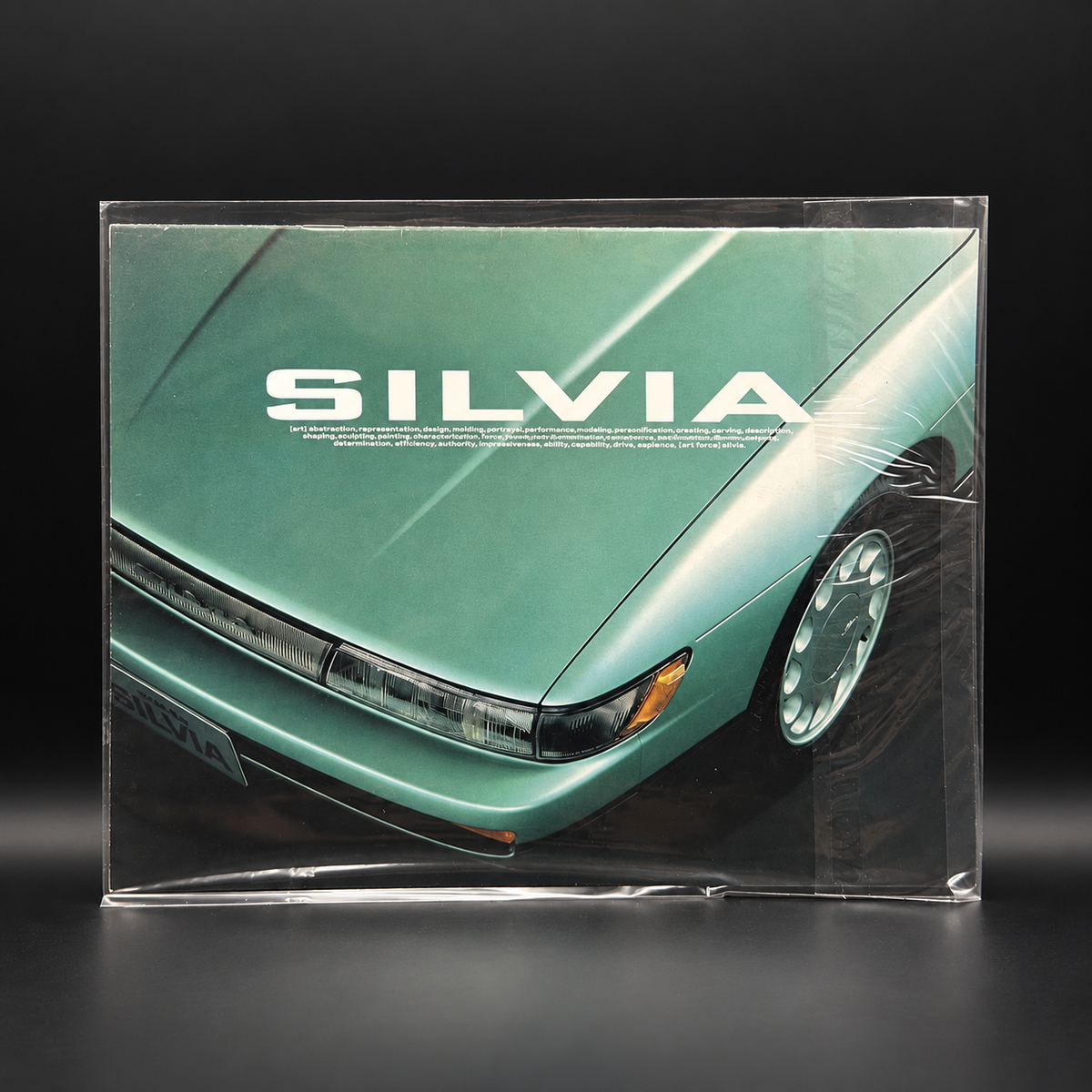 Nissan Silvia S13 Sales Brochure Half Size Brochure