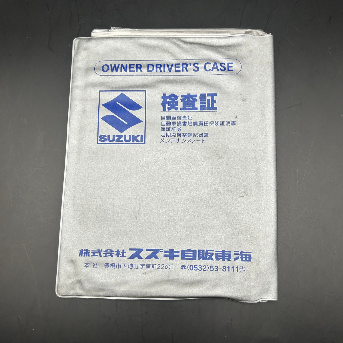 Japanese Suzuki Owner's Manual Holders